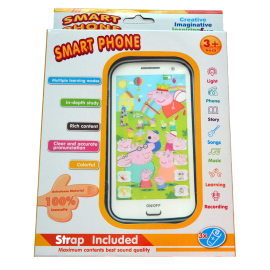 Žaislas mobilus telefonas Peppa Pig